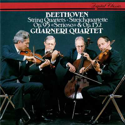 アルバム/Beethoven: String Quartets Nos. 11 & 15/グァルネリ弦楽四重奏団