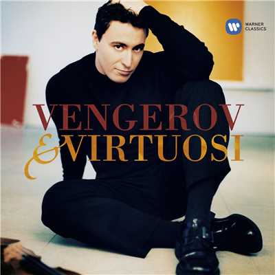 21 Hungarian Dances, WoO 1: No. 1 in G Minor (Arr. Joachim for Violin and Piano)/Maxim Vengerov