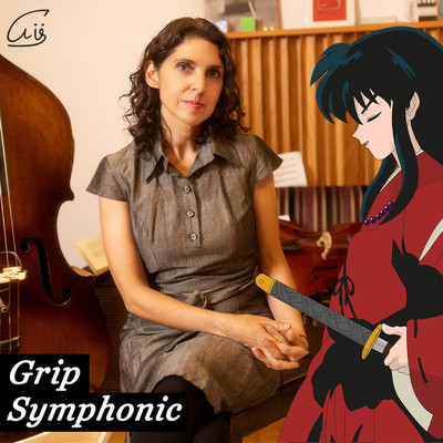 シングル/Grip Symphonic/Gabriela Vega