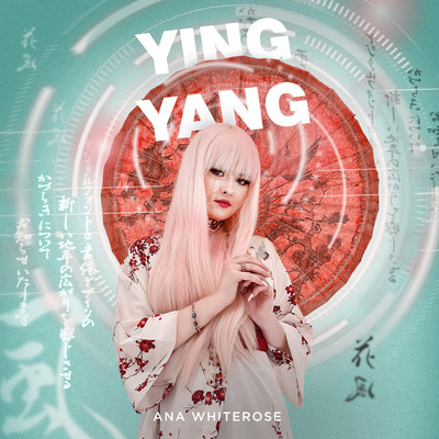 Ying Yang/Ana Whiterose