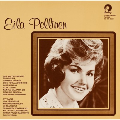 アルバム/Eila Pellinen/Eila Pellinen