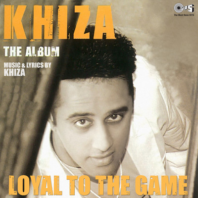 Hot Like Fire (feat. Marlon Binns and Tafari)/Khiza