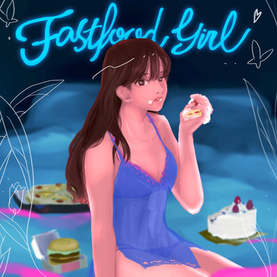 シングル/fast food girl/antloop