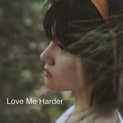 Love Me Harder/DJ Shinsuke ！