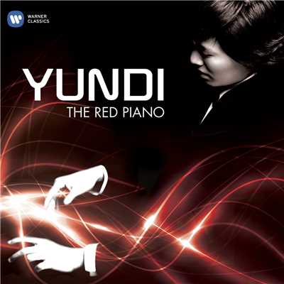 Prelude: The Song of the Yellow River Boatman/YUNDI