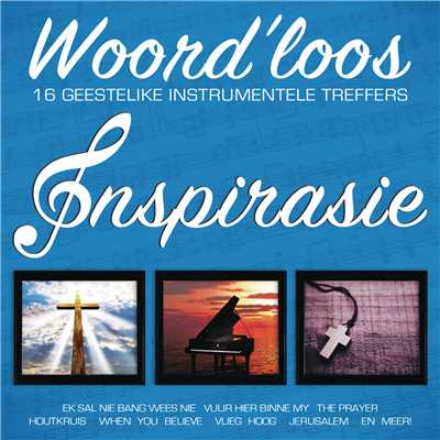 Woord'loos - Inspirasie/Sean Butler