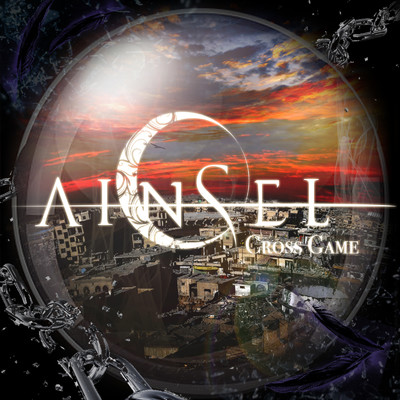 CROSS GAME/AINSEL