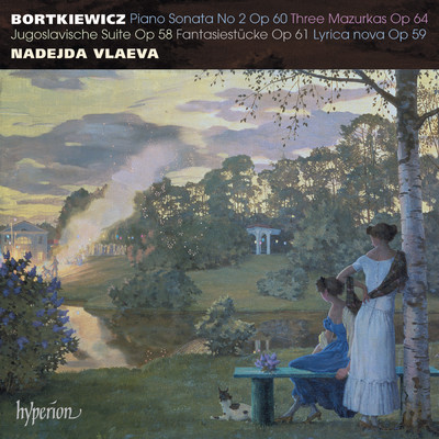 シングル/Bortkiewicz: 6 Preludes, Op. 66: No. 1 in F-Sharp Major. Andante/Nadejda Vlaeva