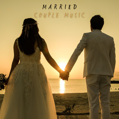 シングル/Married/Couple Music