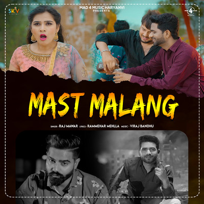 シングル/Mast Malang/Raj Mawar