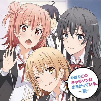 シングル/君にクレッシェンド/早見沙織