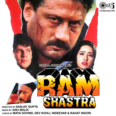 Ram Shastra (Original Motion Picture Soundtrack)/Anu Malik
