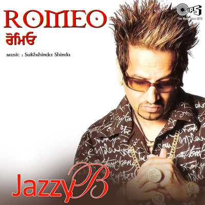 Romeo (feat. Takeover Ent)/Jazzy B