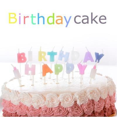 Birthday cake/sou.universe feat. CYBER DIVA