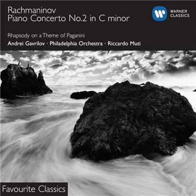 Rachmaninov: Piano Concerto No. 2 & Rhapsody on a Theme of Paganini/Andrei Gavrilov & Philadelphia Orchestra & Riccardo Muti