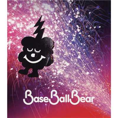 極彩色イマジネイション (新しいイマジネイション Ver.)/Base Ball Bear