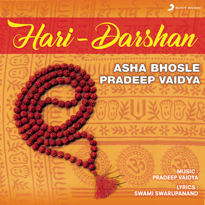 Asha Bhosle／Pradeep Vaidya