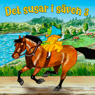 アルバム/Det susar i saven 3/Hakan Serner