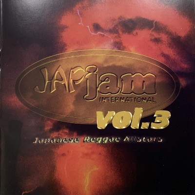 Jap jam INTERNATIONAL vol.3/Various Artists