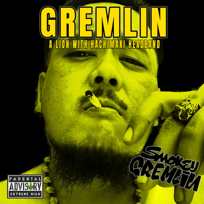 Gasoline/Smokey Gremlin
