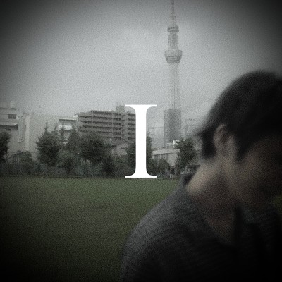 I/in-mark