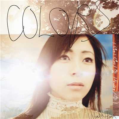 アルバム/COLORS/宇多田ヒカル