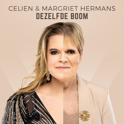 Dezelfde Boom/Margriet Hermans／Celien