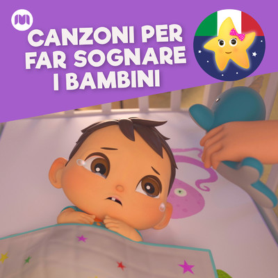 Canzoni per far sognare i bambini/Little Baby Bum Filastrocca Amici／Go Buster Italiano