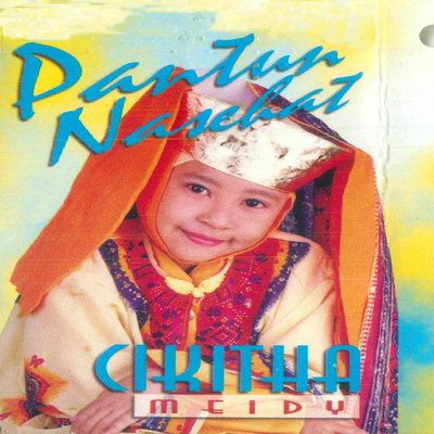 アルバム/Pantun Nasehat/Cikitha Meidy