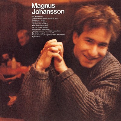 アルバム/Magnus Johansson (Remastered)/Magnus Johansson