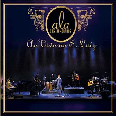 シングル/No concerto do palma (Live)/Ala Dos Namorados
