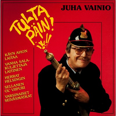 アルバム/Tulta pain/Juha Vainio