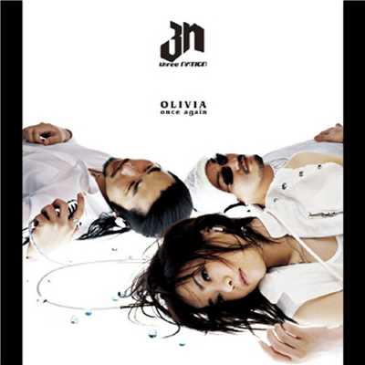 the sounds of album (3N mixed by DJ blu)/three NATION
