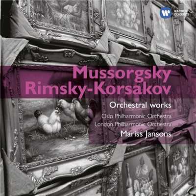 アルバム/Mussorgsky & Rimsky-Korsakov: Orchestral Works/Mariss Jansons