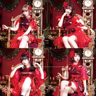 シングル/Ruby/Jewel☆Rouge