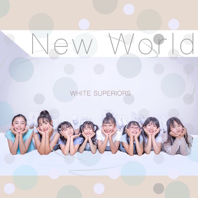 New World/white superiors