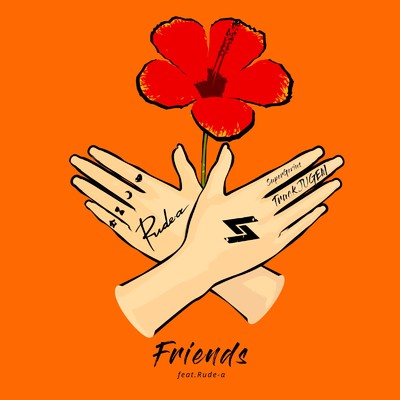 Friends (feat. Rude-α)/SG