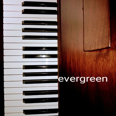evergreen/麻也子
