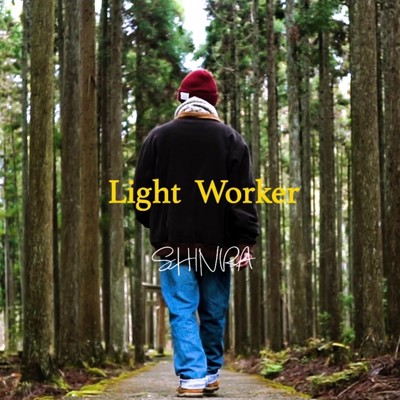 Light Worker/SHINRA