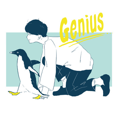 シングル/Genius/Sano ibuki