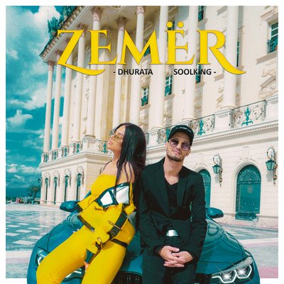 Zemer (Explicit)/Soolking／Dhurata Dora
