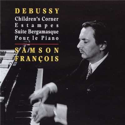 シングル/Suite bergamasque, CD 82, L. 75: IV. Passepied/Samson Francois