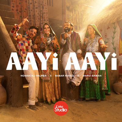 Aayi Aayi/Noman Ali Rajper