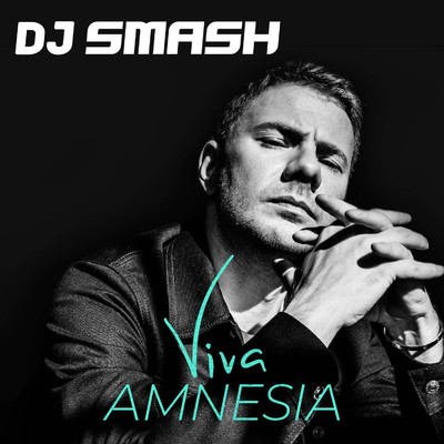Sokhrani (feat. Artem Pivovarov)/DJ Smash