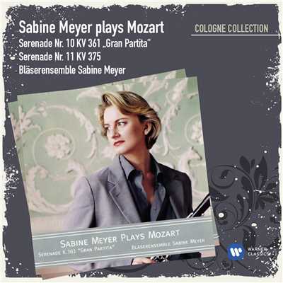 シングル/Serenade for Winds No. 11 in E-Flat Major, K. 375: II. (b) Trio/Blaserensemble Sabine Meyer