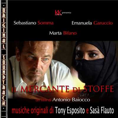 O.S.T. Il mercante di stoffe/Sasa Flauto - Tony Esposito