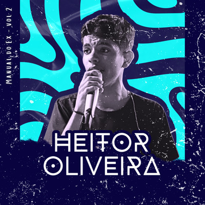 シングル/Quem E o Louco Entre Nos/Heitor Oliveira