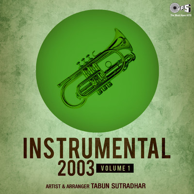 アルバム/Instrumental 2003, Vol. 1/Tabun Sutradhar