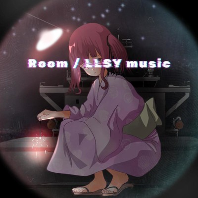 アルバム/Room/夏色 花梨