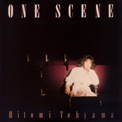アルバム/ONE SCENE (2023 Remaster)/当山ひとみ